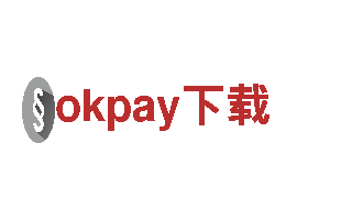 探寻okpay下载的魅力，畅游观光旅游